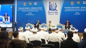 مؤتمر دولي بكازاخستان لإحياء الذكرى 800 للظاهر بيبرس 20 مؤتمر دولي بكازاخستان لإحياء الذكرى 800 للظاهر بيبرس