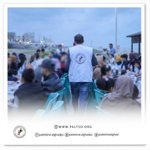 جمعية "فلسطين الغد للتنمية المجتمعية" تقيم حفل افطار جماعي، لمرضى السرطان فى غزة