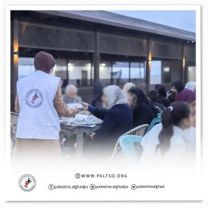 جمعية "فلسطين الغد للتنمية المجتمعية" تقيم حفل افطار جماعي، لمرضى السرطان فى غزة