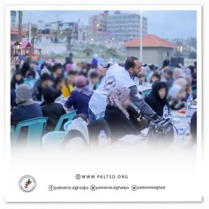 جمعية "فلسطين الغد للتنمية المجتمعية" تقيم حفل افطار جماعي، لمرضى السرطان فى غزة