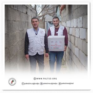 جمعية "فلسطين الغد للتنمية المجتمعية" تقيم حفل افطار جماعي، لمرضى السرطان فى غزة