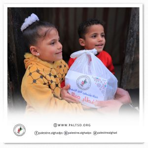 جمعية "فلسطين الغد للتنمية المجتمعية" تقيم حفل افطار جماعي، لمرضى السرطان فى غزة