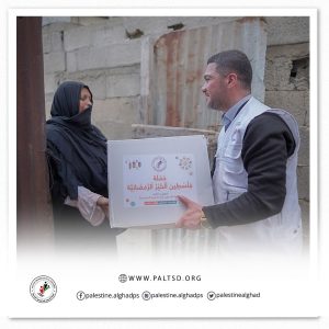 جمعية "فلسطين الغد للتنمية المجتمعية" تقيم حفل افطار جماعي، لمرضى السرطان فى غزة
