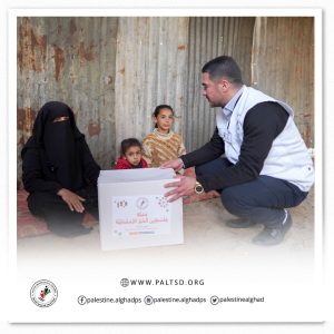 جمعية "فلسطين الغد للتنمية المجتمعية" تقيم حفل افطار جماعي، لمرضى السرطان فى غزة