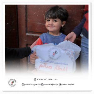 جمعية "فلسطين الغد للتنمية المجتمعية" تقيم حفل افطار جماعي، لمرضى السرطان فى غزة
