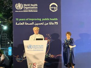 منظمة الصحة العالمية تحتفل فى القاهرة بالذكرى الـ 75 على تأسيسها