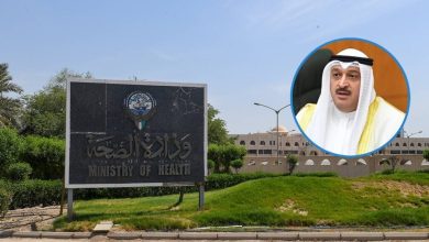 «الصحة»: توظيف مباشر للأطباء من أبناء الكويتيات