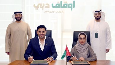 "أوقاف دبي" و "دائرة الأراضي والأملاك" تطلقان أول وقف للمطورين العقاريين