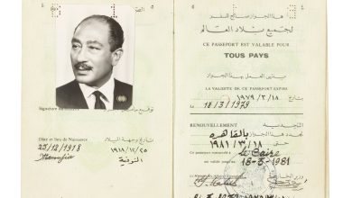 بتوجيه رئاسي.. ننشر تفاصيل استرداد جواز سفر الرئيس أنور السادات