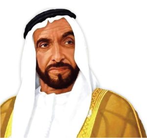 الشيخ زايد بن سلطان آل نهيان طيب الله ثراه