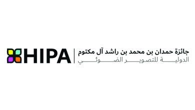 دبي تتوهّج عالمياً بتقنية الشهادات الرقمية المُحصَّنة