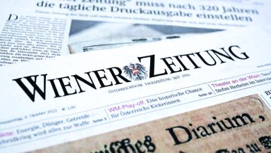 بعد مرور 320 عاماً .. وقف النسخة الورقية لأقدم صحيفة يومية بالعالم