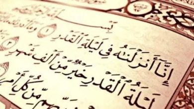 المجلس العربي للمسئولية المجتمعية يهنيء الأمة الإسلامية بمناسبة ليلة القدر