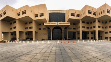 برنامج الوصول الشامل بجامعة الملك سعود.. فرصة عادلة لذوي الاحتياجات الخاصة