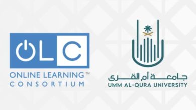 حققت تقدمًا عالميًا في الجودة .. جامعة أم القرى تفوز بجائزة منظمة «OLC»