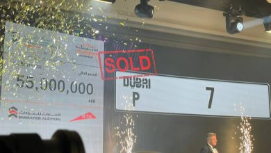 مزاد "أنبل رقم" الخيري في الامارات يحقق 97.920 مليون درهم