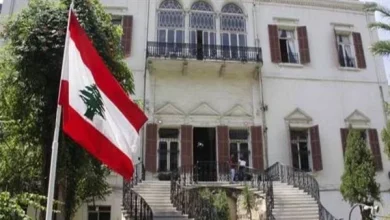 انطلاق فعاليات بيروت عاصمة الإعلام العربي لعام 2023