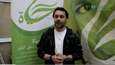 بالفيديو | الكابتن أحمد حسن يشارك فى فعاليات تعبئة شنط رمضان بمقر مؤسسة حياة للتنمية المستدامة