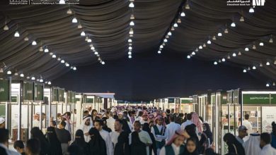 السعودية | موعد انطلاق معرض المدينة المنورة للكتاب.. تعرف على التفاصيل
