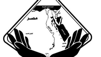 صالون "التنسيقية" يناقش اليوم «الأفروسنتريك» ومحاولات السطو على الحضارة المصرية