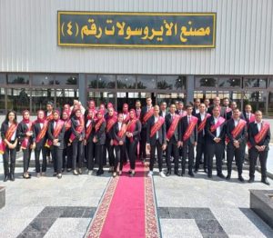 طلاب جامعة المستقبل يشاركون فى الزيارات الميدانية لعدد من المشروعات القومية والوحدات العسكرية