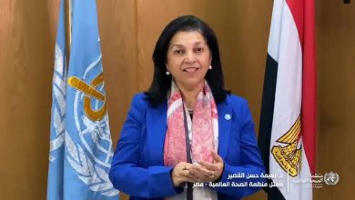 د. نعيمة القصير: نثمن جهود مصر في تقديم الدعم للنازحين من السودان