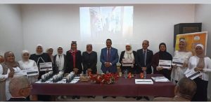 المؤتمر السنوي لقسم تكنولوجيا التعليم بكلية التربية النوعية جامعة حلوان