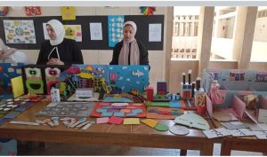 المؤتمر السنوي لقسم تكنولوجيا التعليم بكلية التربية النوعية جامعة حلوان
