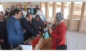 المؤتمر السنوي لقسم تكنولوجيا التعليم بكلية التربية النوعية جامعة حلوان