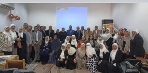المؤتمر السنوي لقسم تكنولوجيا التعليم بكلية التربية النوعية جامعة حلوان