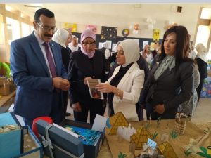 المؤتمر السنوي لقسم تكنولوجيا التعليم بكلية التربية النوعية جامعة حلوان