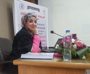الدكتورة راندا رزق تهنئ الباحثة شيماء علي بدوي بمناسبة حصولها على درجة الدكتوراه 4 الباحثة شيماء علي علي بدوي