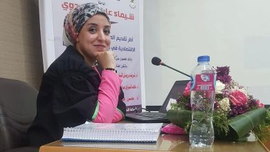 الباحثة شيماء علي علي بدوي