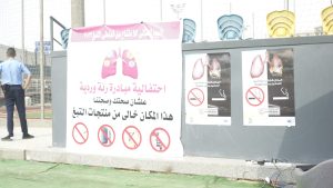 طلاب جامعة المستقبل يشاركون في فعاليات مبادرة "رئة وردية" التي تنظمها المنصة المصرية ضد التبغ