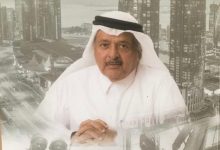 قراءة في كتاب " قطر التي عشناها" للشيخ فيصل بن قاسم آل ثاني(5)