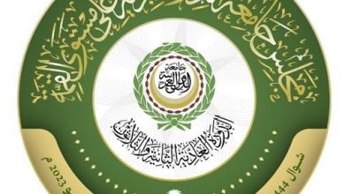 إعلان جدة الصادر عن القمة العربية الـ32 يؤكد على مركزية القضية الفلسطينية