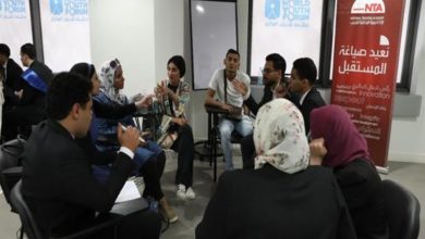 "حياة كريمة” تطلق أول برنامج تدريبي لطلاب الجامعات بالتعاون مع الأكاديمية الوطنية للتدريب