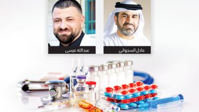 الإمارات تتصدر دول المنطقة بسرعة تسجيل الأدوية العالمية