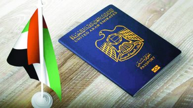 "نوماد كابيتاليست": جواز السفر الإماراتي الأفضل عالمياً 2023