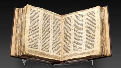 بيع أقدم نسخة من الكتاب المقدس العبري بـ 38.1 مليون دولار