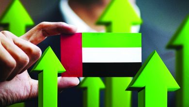 البنك الدولي: 4.8 % نمواً متوقعاً لاقتصاد الإمارات