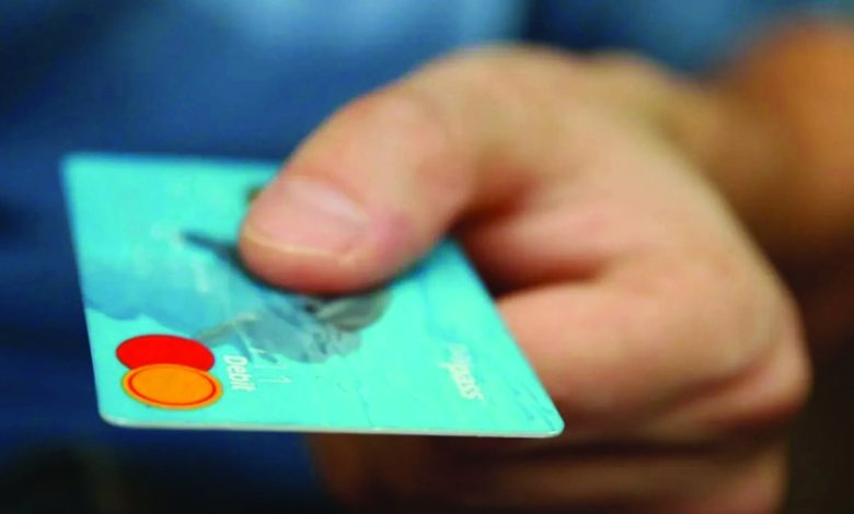 الحسابات المشتركة سر «الزواج السعيد» .. دراسة حديثة 1 الحسابات المشتركة سر «الزواج السعيد» .. دراسة حديثة