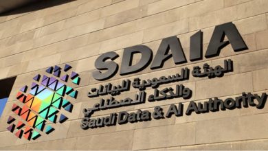السعودية .. تفاصيل النسخة التجريبية من تطبيق “علام” باللغة العربية