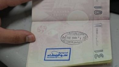 «الجوازات» تطلق ختم خاص بمناسبة انطلاق المهمة العلمية السعودية للفضاء