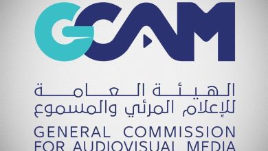 السعودية .. «المرئي والمسموع» تكشف عن أبرز 7 مخالفات رصدتها الهيئة