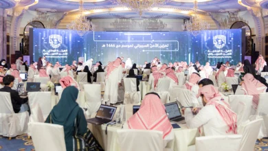 بدء تنفيذ تمرين الأمن السيبراني لموسم حج 1444