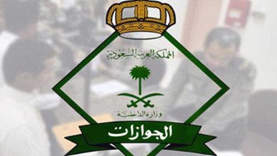 السعودية .. خطوات إصدار تصريح دخول العاصمة المقدسة للمنشآت عبر «مقيم»
