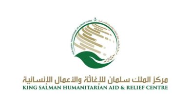 «متحدث إغاثي الملك سلمان»: حملة مساعدة الشعب السوداني تستمر شهرًا وقابلة للتمديد