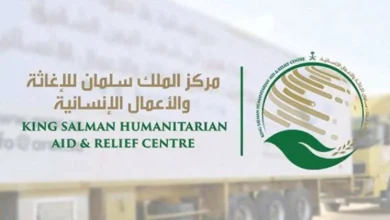 «سلمان للإغاثة» يبحث تقديم المساعدات للنازحين بالسودان.. ويدعم الصومال بـ15 سيارة إسعاف