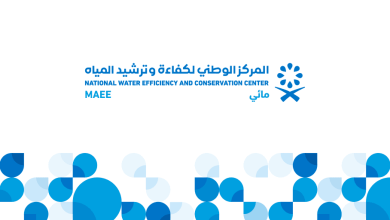 «احفظها لبكره».. حملة توعوية لـ«مائي» ترشيدًا لاستهلاك المياه